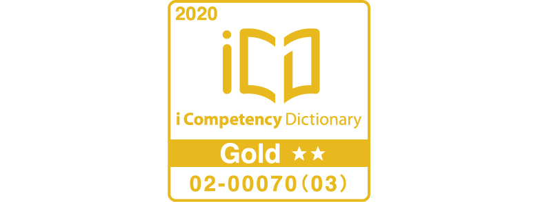 iCD